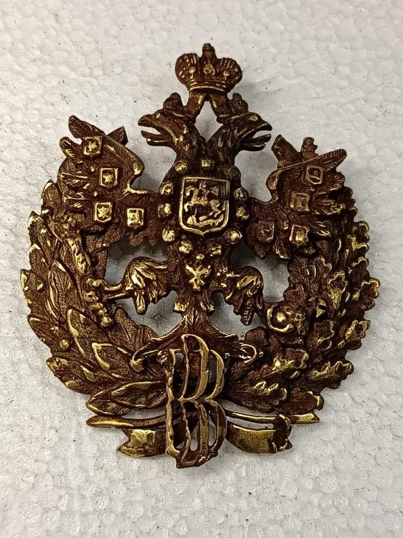 Царский полковой знак - Ветеринарной службы реплика