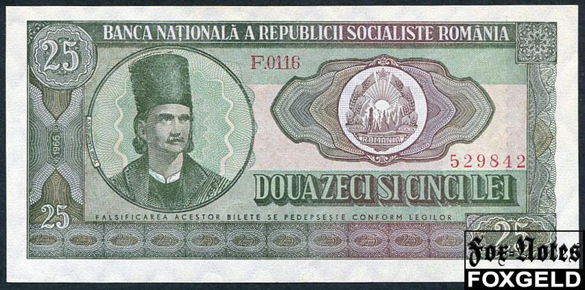 Румыния 25 лей 1966  UNC P:95a F.0116