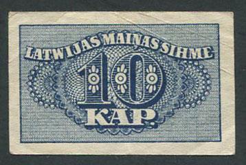 Латвия 10 копеек ND(1920)  VF FN:Е15.10.1 {1}
