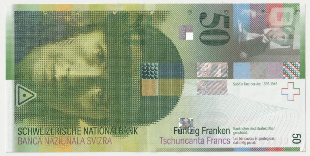 50 Франков 2006 Швейцария UNC