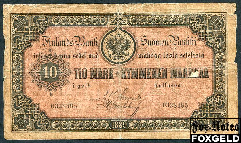 Финляндия Финляндский Банк 10 марок золотом 1889   P:А51 0338485