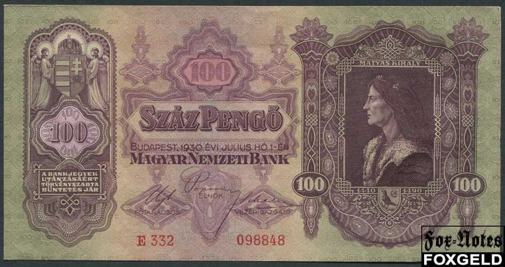 Венгрия 100 пенге 1930  XF+ P:98  Е343 (**)