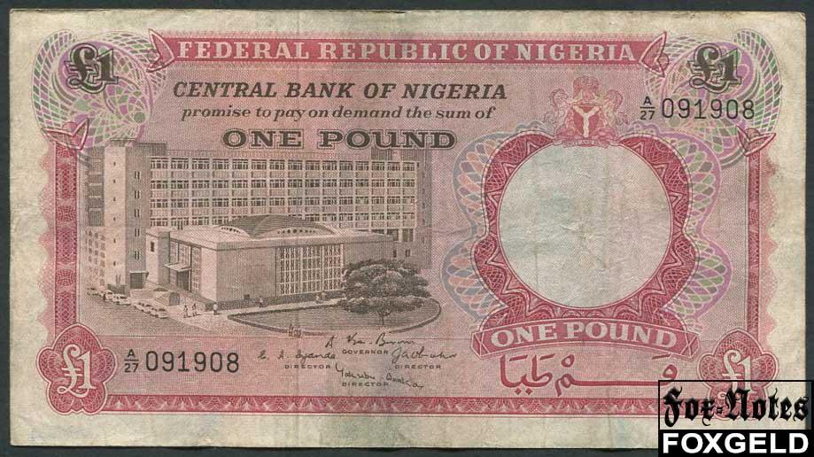 Нигерия / CENTRAL BANK OF NIGERIA 1 фунт ND(1967)  F P:8  (***)