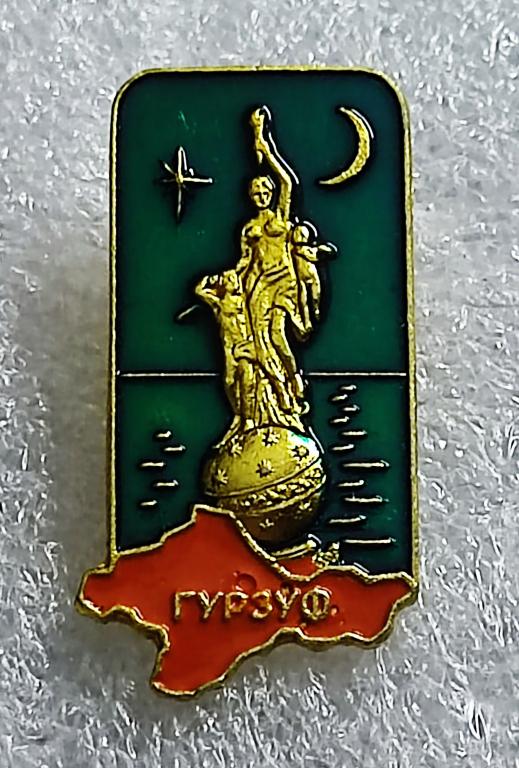 ГОРОДА. КРЫМ. ГУРЗУФ. ФОНТАН НОЧЬ. КРЫМСКАЯ ВИДОВАЯ СЕРИЯ