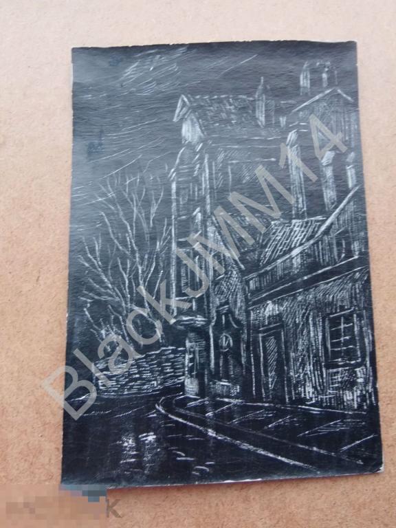 1965 г. Гринченко В.И. Рисунок Европа Дом астронома Кеплера