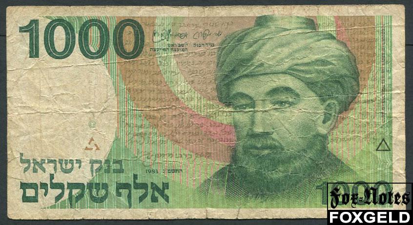 Израиль Bank of Israel 1000 шекелей 1983  aF P:49 3482394741