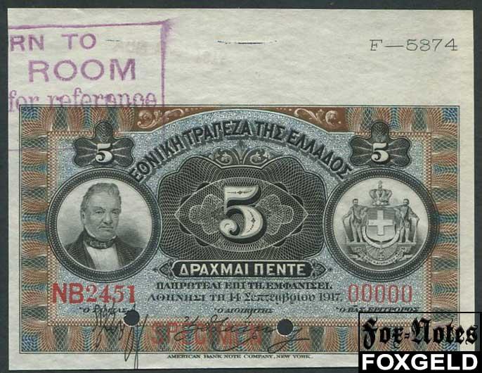 Греция 5драхм 1917 SPECIMEN аUNC P:54s  NB2451 00000