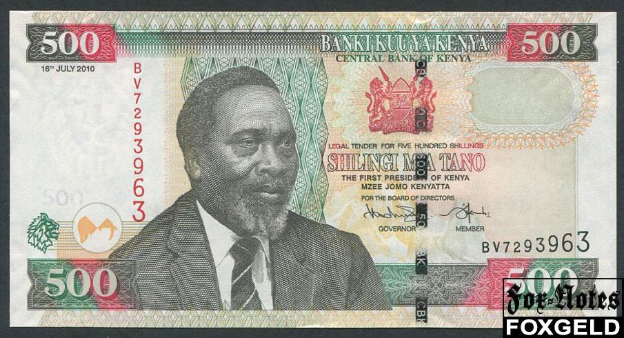Кения / CENTRAL BANK OF KENYA 500 шиллингов 2010  aXF P:49e BV