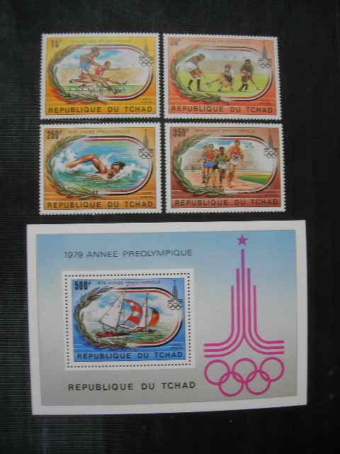 Чад 1979 спорт: олимпиада в Москве   MNH