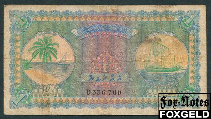 Мальдивы 1 руфия 1960  F P:2b D336700