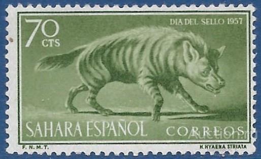 Испанская Сахара. 1957. День марки. Фауна. MNH OG.