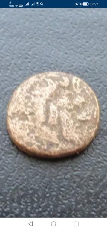 ПАНТИКАПЕЙ. ФАНАГОРИЯ БОСПОР. БОСПОРСКОЕ ЦАРСТВО. АНТИЧНАЯ МОНЕТА ТЕТРАХАЛК (54)