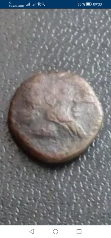 ПАНТИКАПЕЙ. ФАНАГОРИЯ БОСПОР. БОСПОРСКОЕ ЦАРСТВО. АНТИЧНАЯ МОНЕТА ТЕТРАХАЛК (62)