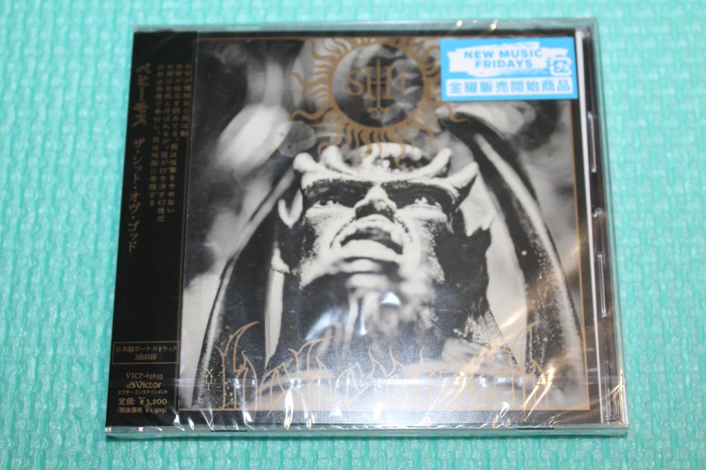 Behemoth / The Shit Ov God 25 / Japan
