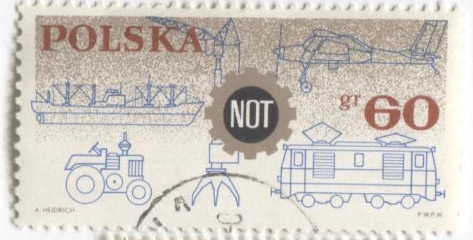 1966 Польша Польский технический конгресс 1м.гаш