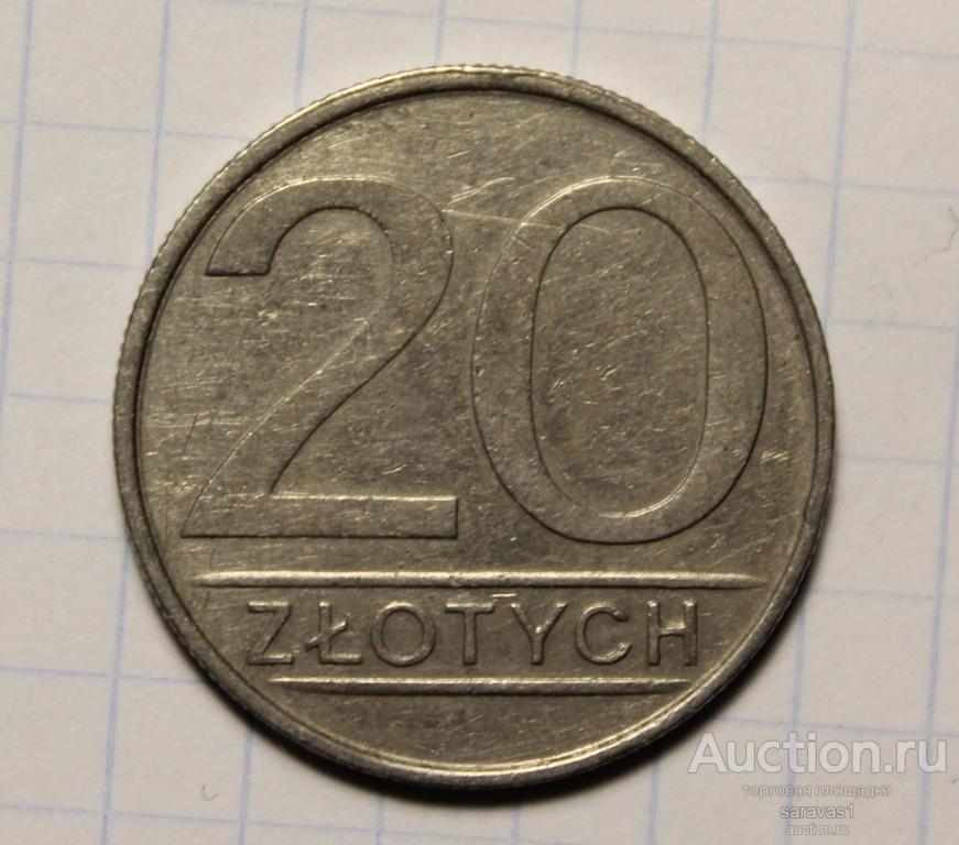 Польша 20 злотых 1985 Y#153.1.