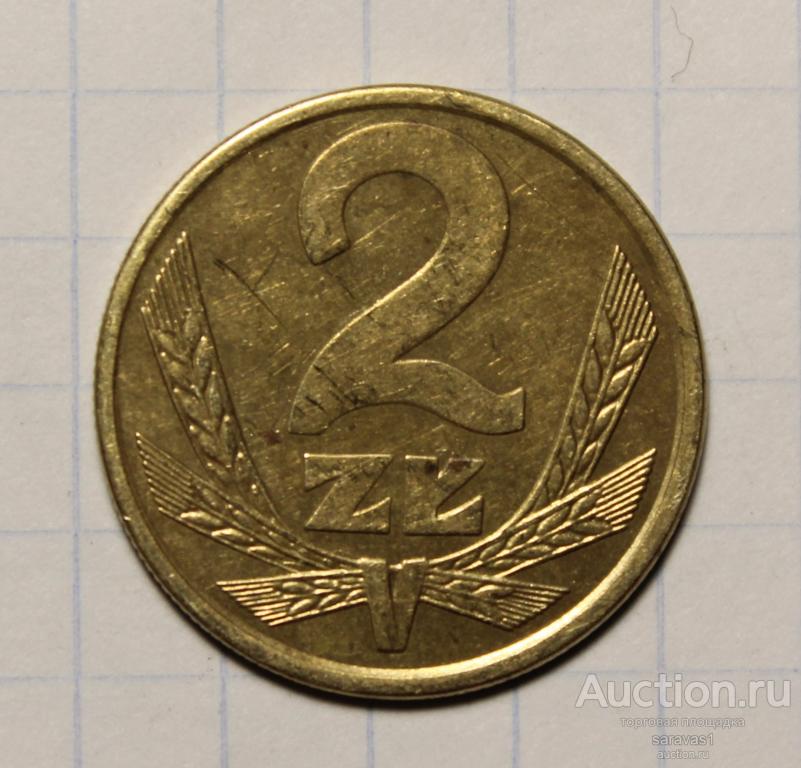 Польша 2 злотых 1982 Y#80.1.