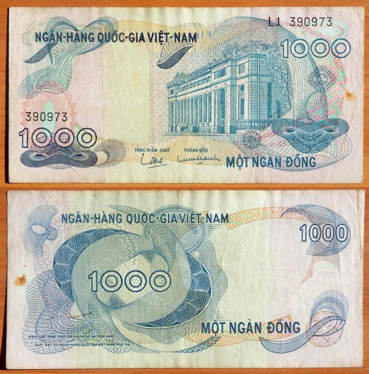 Южный Вьетнам 1000 донгов 1971 VF P-29