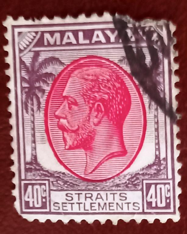 Стрейтс - Сетлментс Британская Колония 1936 год Стандарт Король Георг V Гаш+