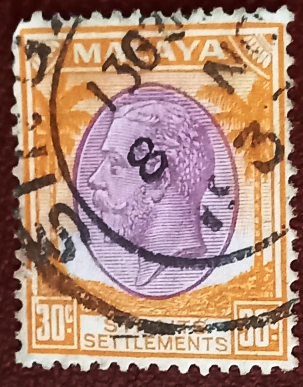 Стрейтс - Сетлментс Британская Колония 1936 год Стандарт Король Георг V Гаш+