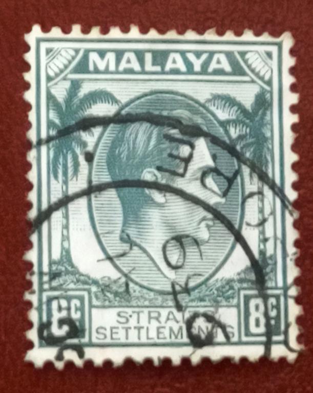 Стрейтс - Сетлментс Британская Колония 1938 год Стандарт Король Георг VI Гаш+