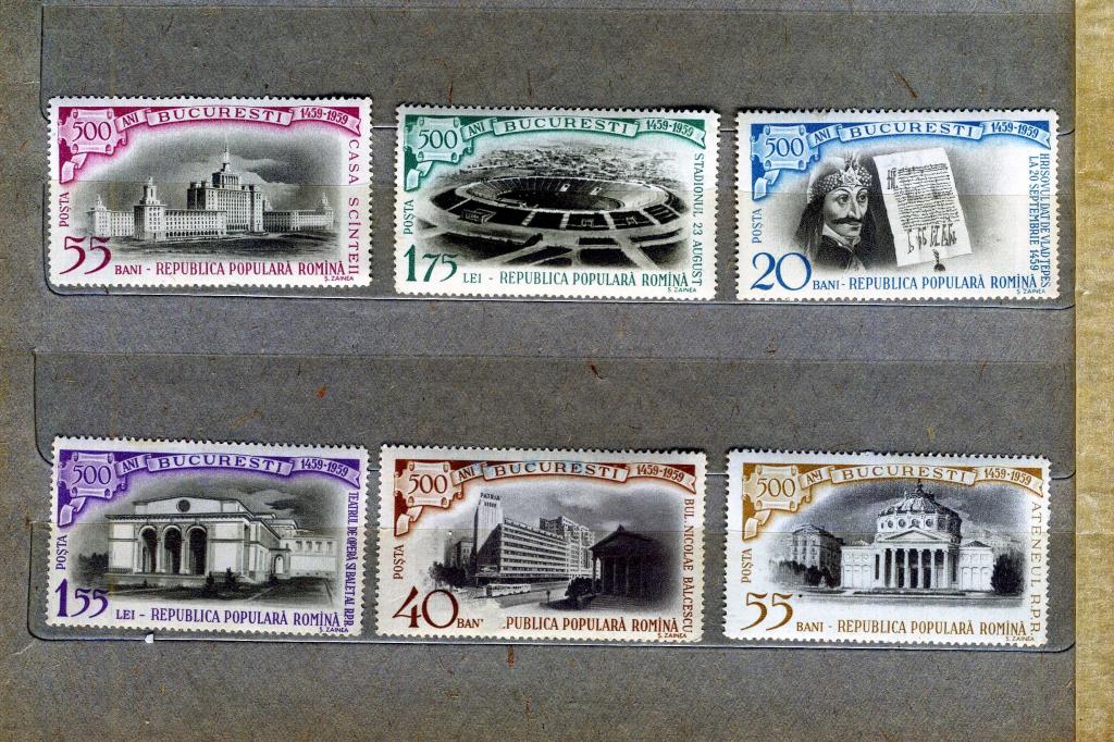 Набор Марок "500 лет Румынии" 1957 год.