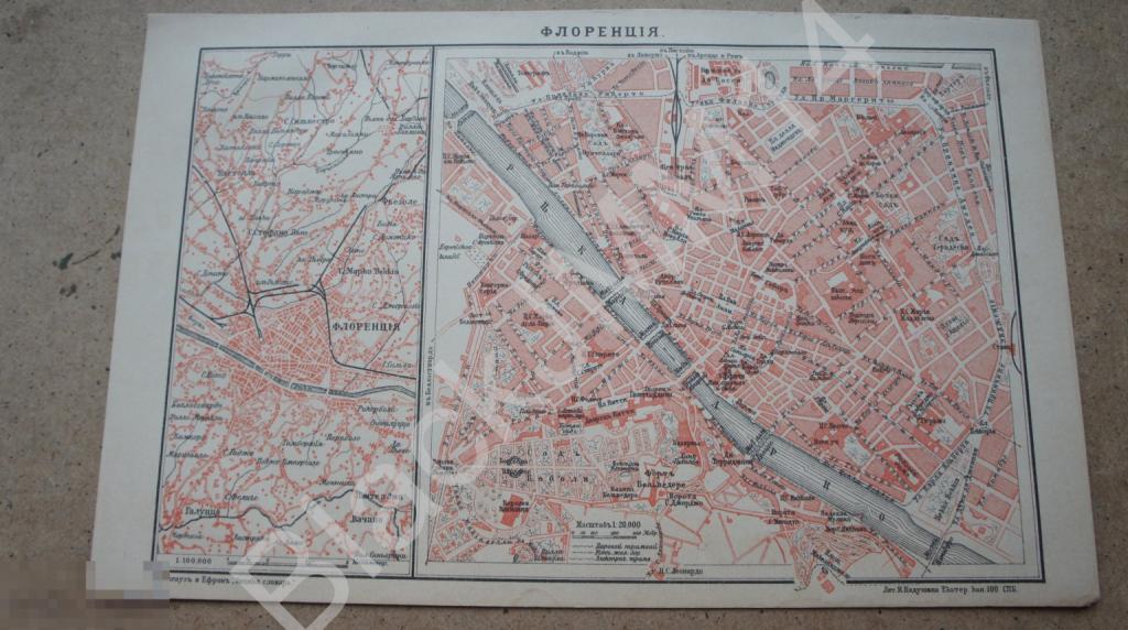 1902 г. Карта План Флоренция Италия Состояние