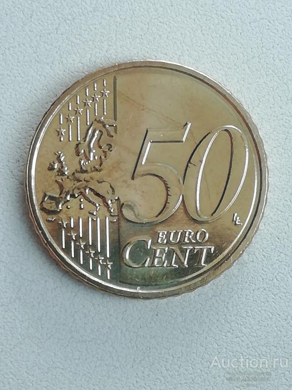 50 евроцент 2021  Люксембург