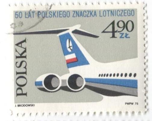 1975 ПОльша 50 лет авиапочтовой Польской марке 1м.гаш