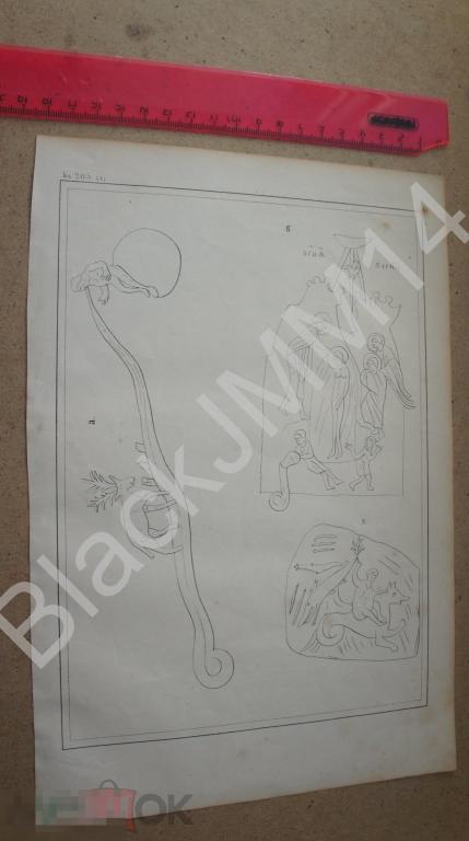 1861 Литография Русская народная словесность и искусство Псалтырь Углич Шарапов Олень