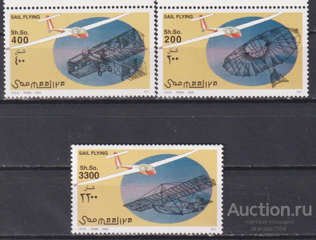 Сомали Чистые марки Авиация Самолеты 2002