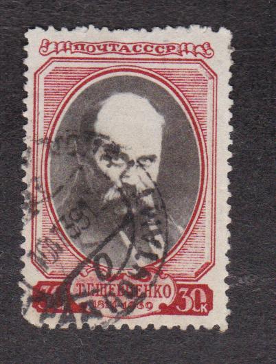 СССР 1939 125-летие рождения Шевченко (4725)
