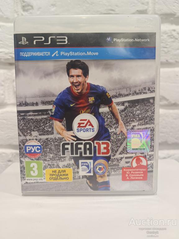 FIFA 13 - игра Сони Sony ПС PlayStation PS 3 Оригинал (PS1-1)