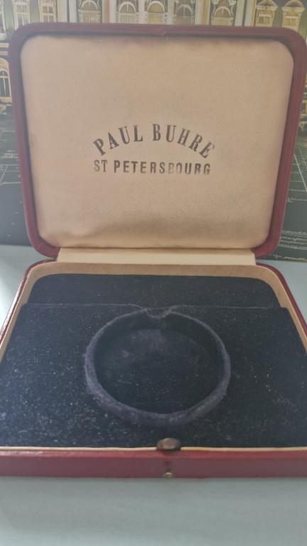 Родная коробка от часов Павел Буре . (3).Состояние! отличное!
