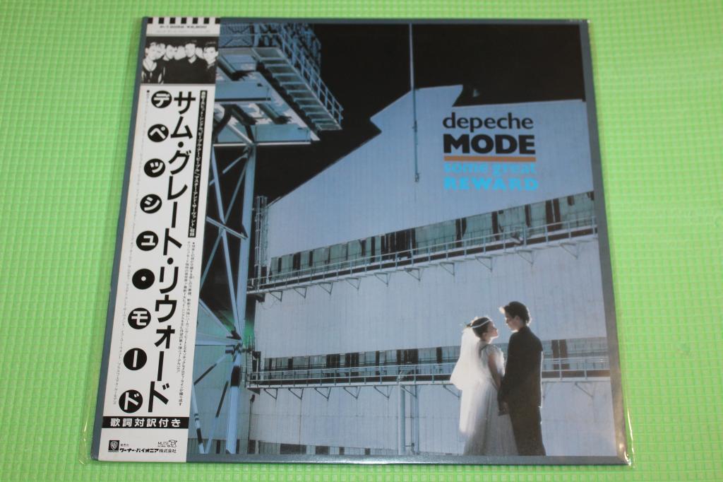 Depeche Mode / Some Great Reward 84 / Japan  LP 1st Press