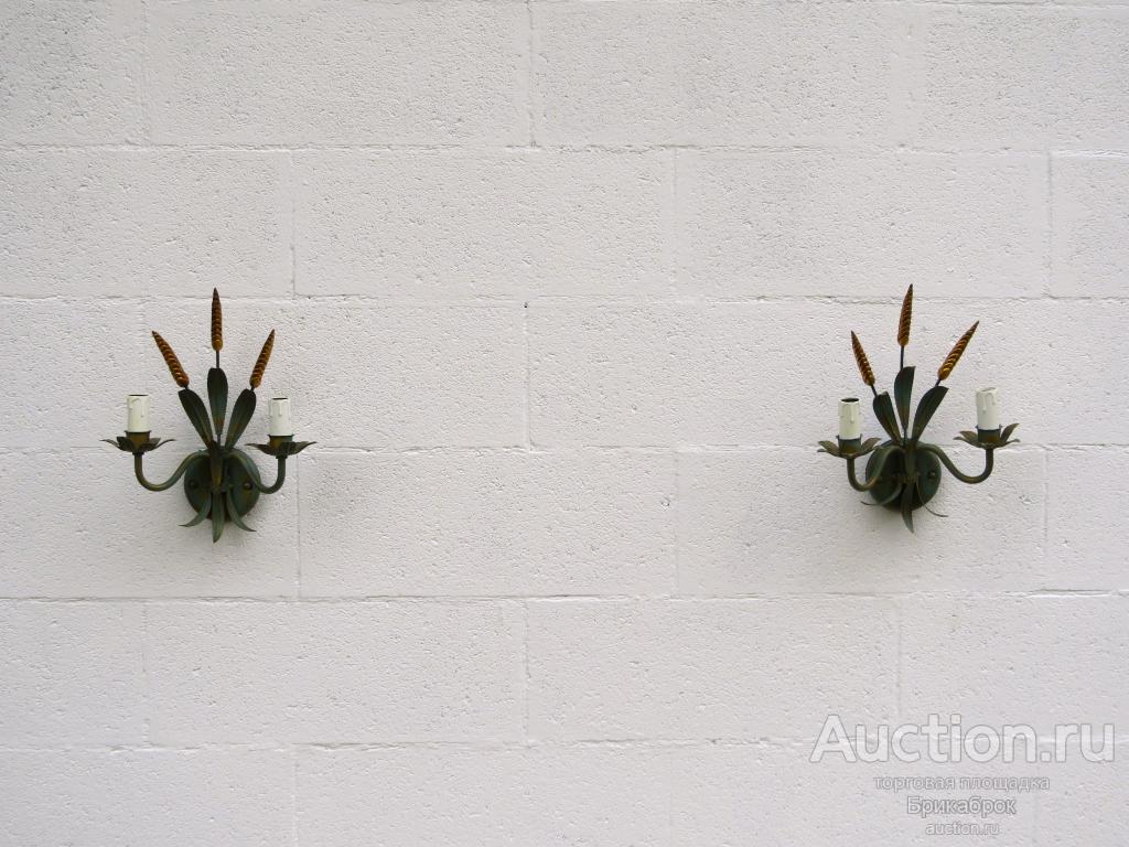 Парные настенные бра Золотые колосья Настенный светильник Винтаж