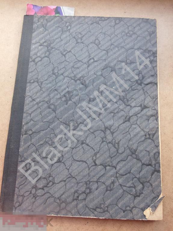 1925 г. Конъюктурная товарно-транспортная статистика Грузы Май