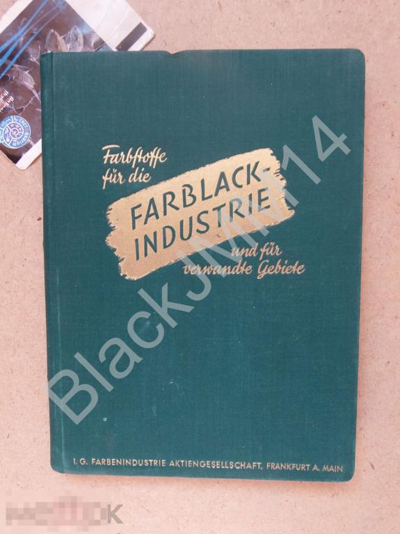 1948 г. Красители для лакокрасочной промышленности Печатные машины На немецком языке Краски