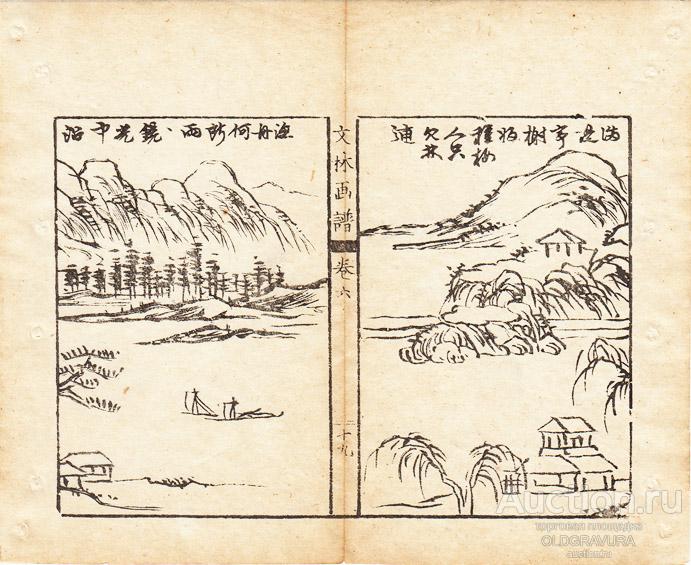 1881 год. Пейзажная гравюра, старинная японская ксилография S5789