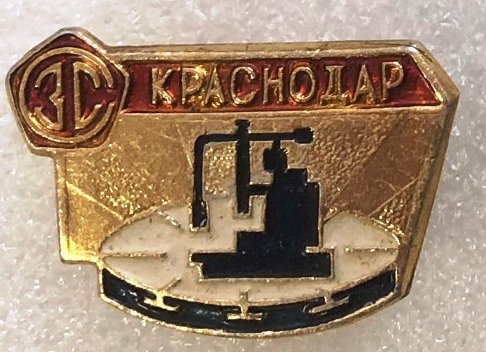 Краснодар СЗС солнечная электростанция энергетика ES E