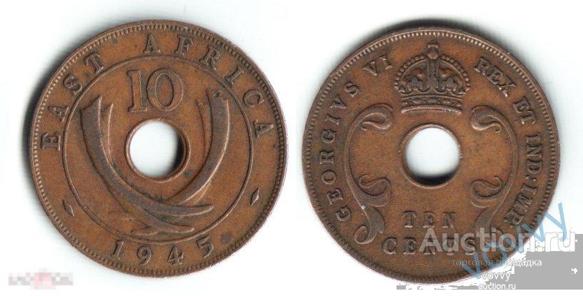 Восточная Африка 10 центов 1945 300е-X032