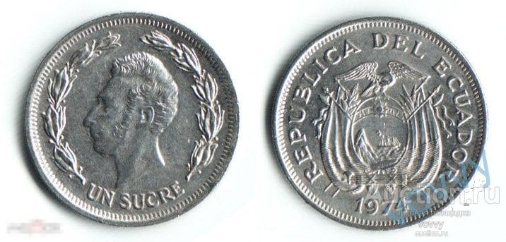 Эквадор 1 сукре 1974 C497