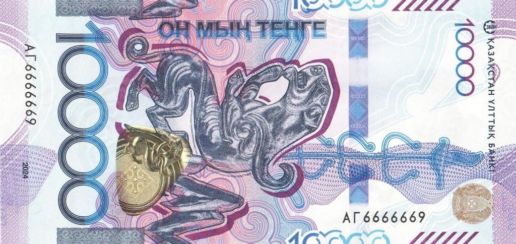 Казахстан 10000 тенге 2024 год красивый номер ПРЕСС/UNC