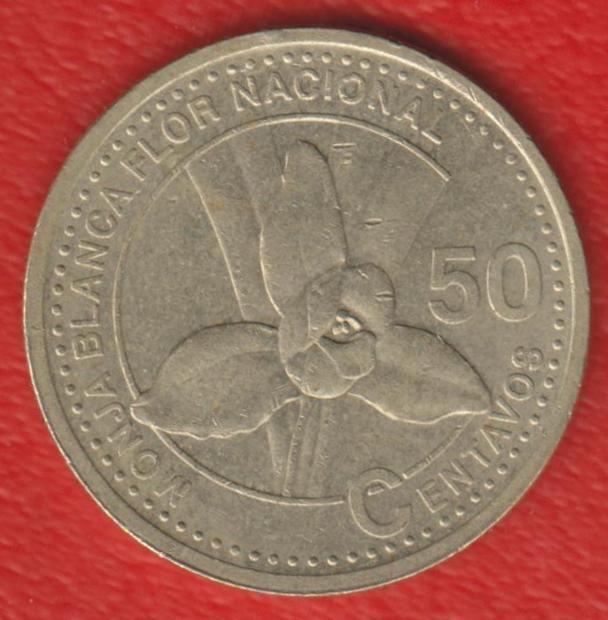 Гватемала 50 сентаво 2001 г. Сантьяго