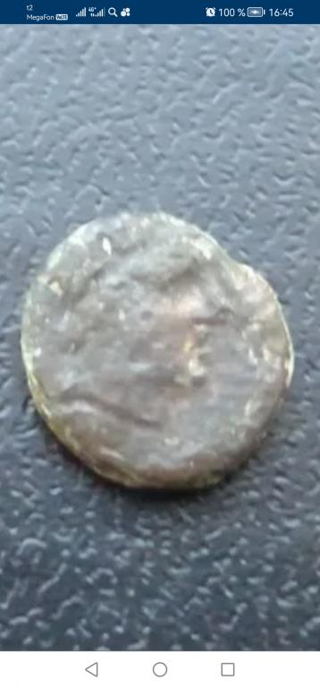 Монета Боспора. Пантикапей до н.э. Обол. Аполлон / горит ПАN (77)