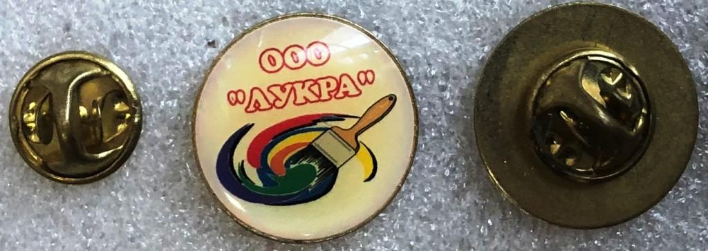 Луганский лакокрасочный завод ЛУКРА цанга ES K