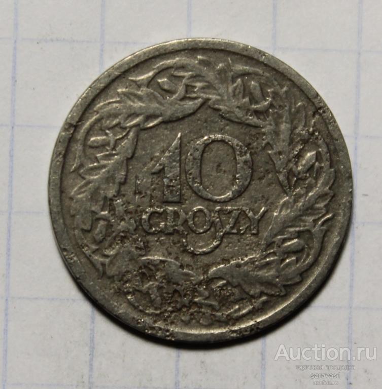 Польша 10 грошей 1923 /1/ Y#11.