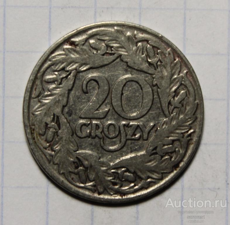 Польша 20 грошей 1923 Y#12.
