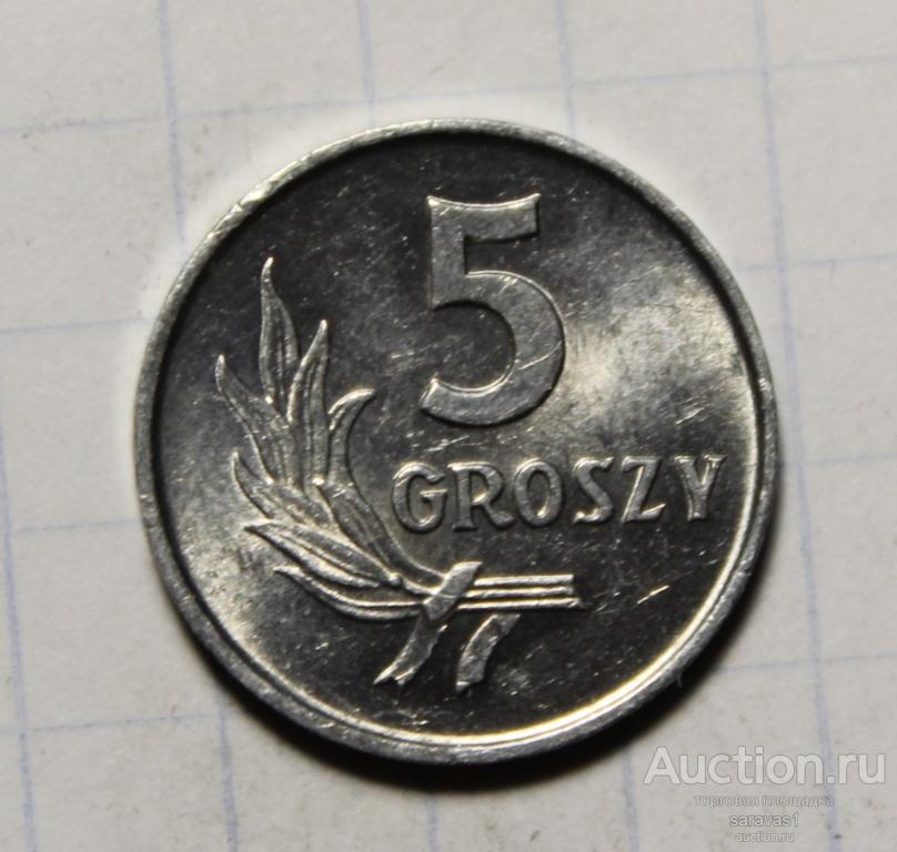 Польша 5 грошей 1962 Y#А46.
