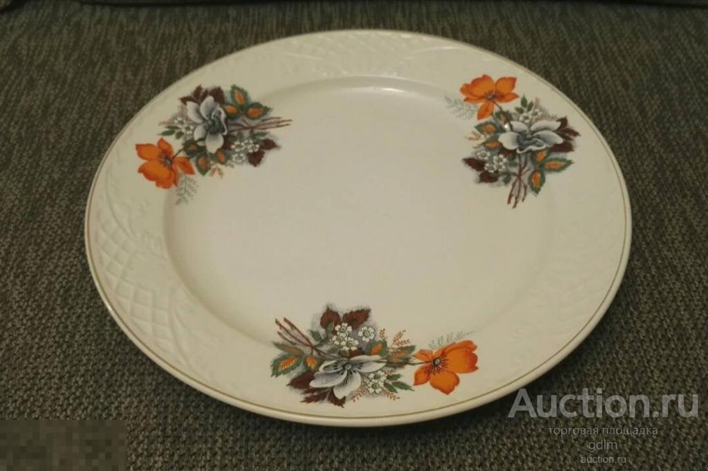 Коллекционное большое блюдо ЗиК Конаково